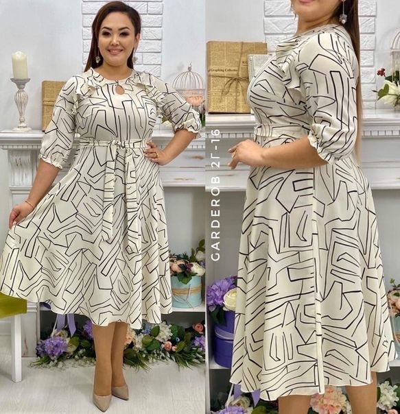 Chiffon Office Gown Styles 