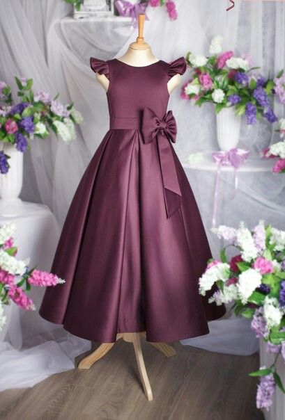 Gown Styles for Girl Child 