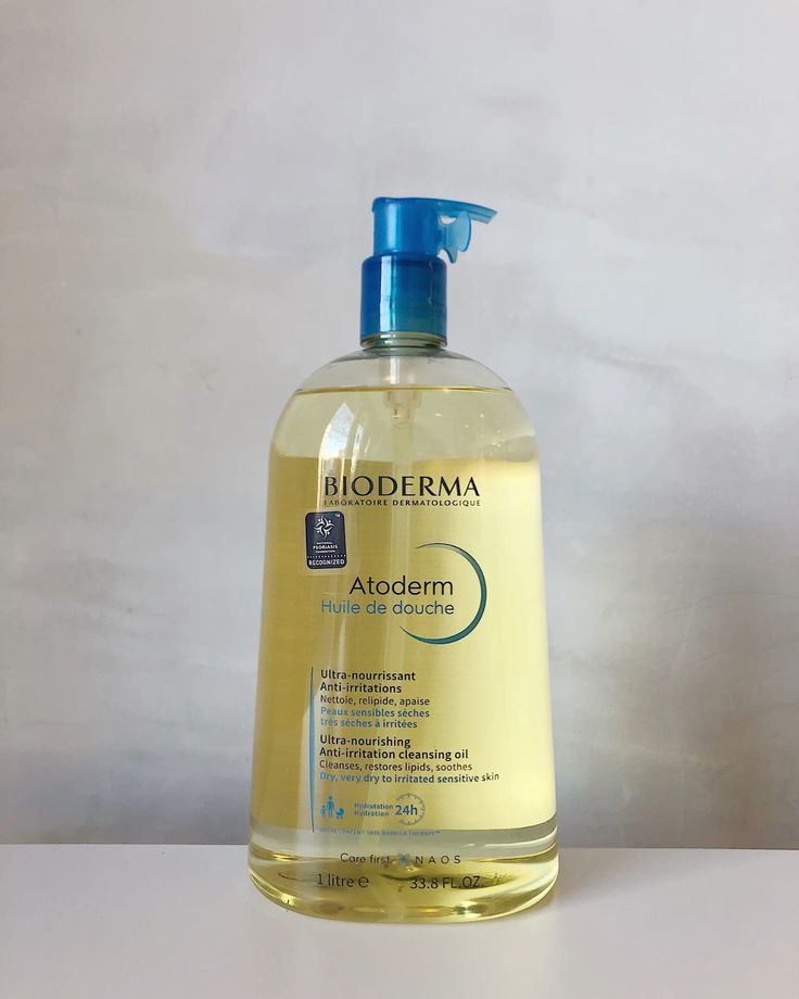 Bioderma Atoderm Cleansing Oil