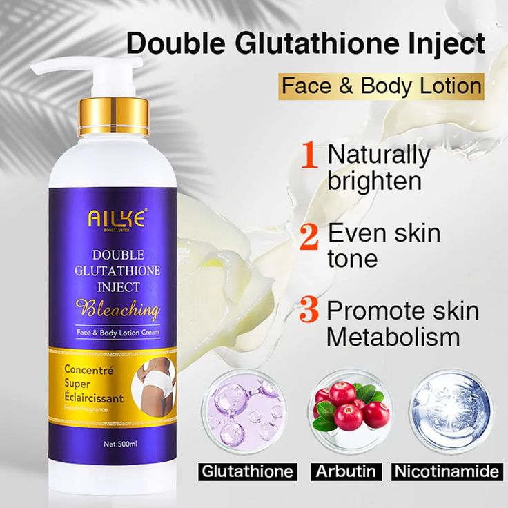 Glutathione Skin Toning Body Lotion